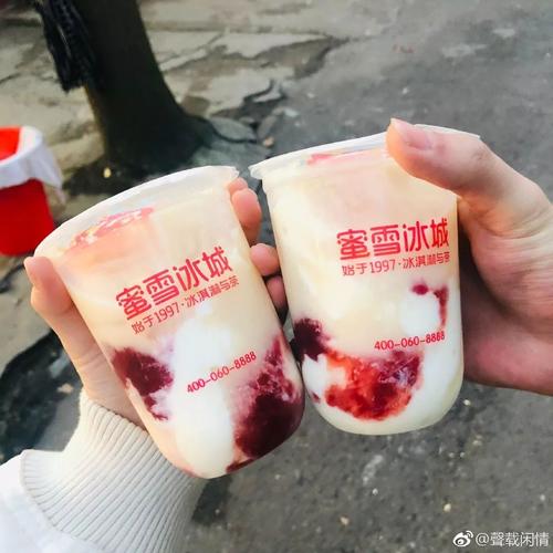 蜜雪冰城加盟 官网，蜜雪冰城2022加盟优势