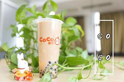 coco奶茶加盟需要多少费用，加盟coco奶茶费用
