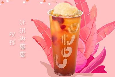 coco奶茶加盟费用介绍，coco奶茶加盟费要多少钱