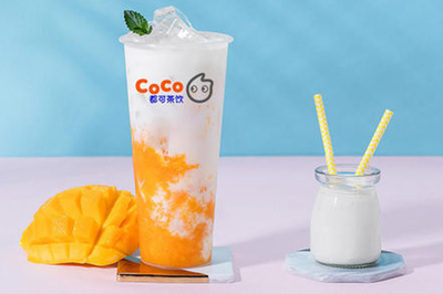 加盟coco奶茶店要多少钱总共费用，2022年权威公布
