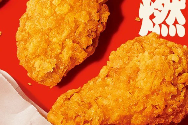连锁加盟德克士多少钱