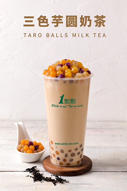一点点奶茶加盟成本