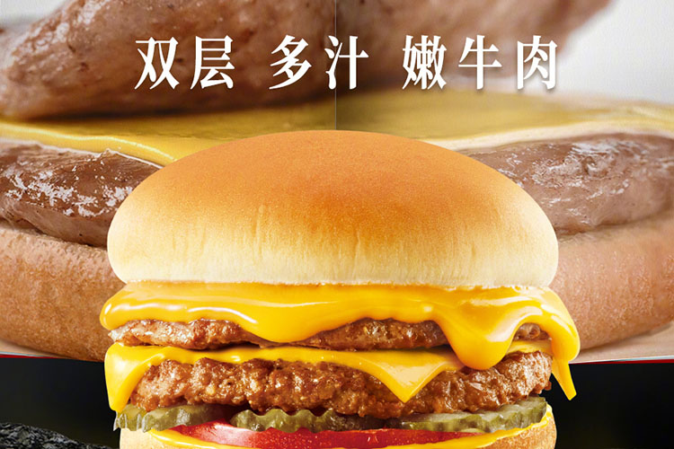 肯德基收多少加盟费合理