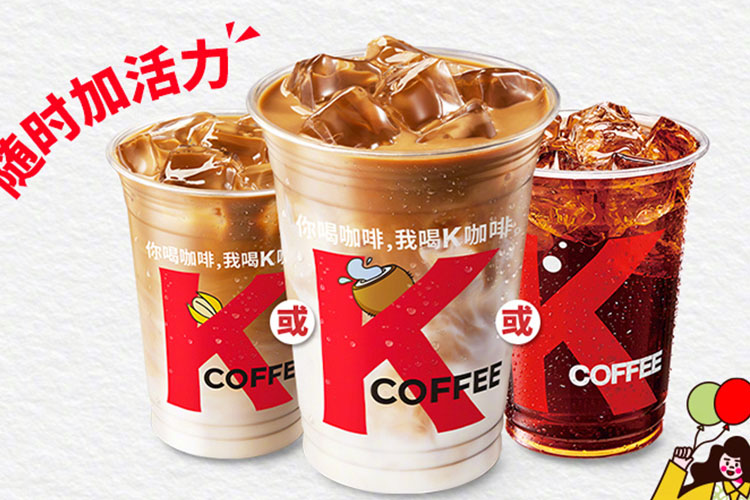 想开个肯德基店怎么加盟，想开一家肯德基