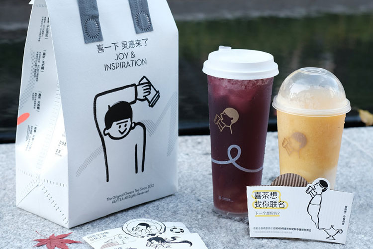 喜茶加盟费是多少