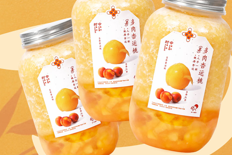 菏泽有几家喜茶