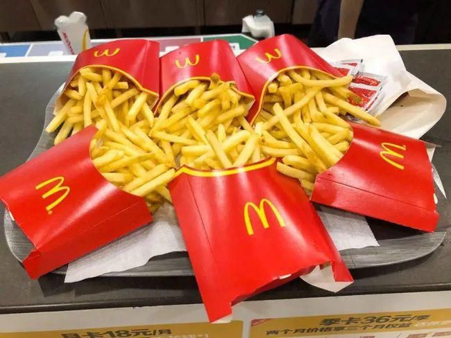 麦当劳冷饮冰淇淋加盟