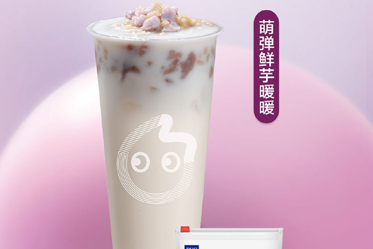 福州coco奶茶加盟