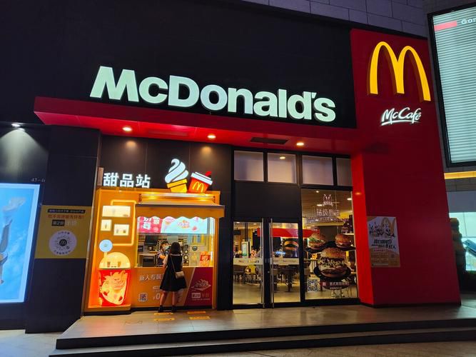 麦当劳加盟店形象店
