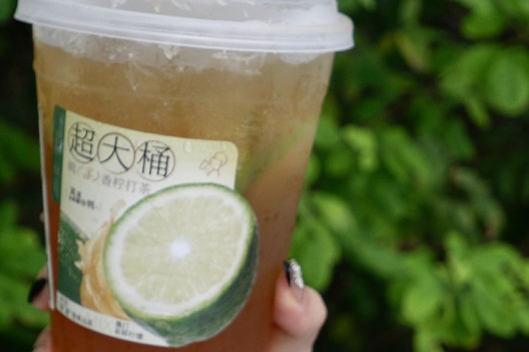 喜茶奶茶加盟的费用