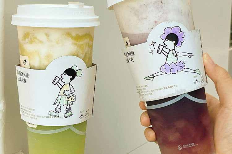 喜茶点茶怎么加盟