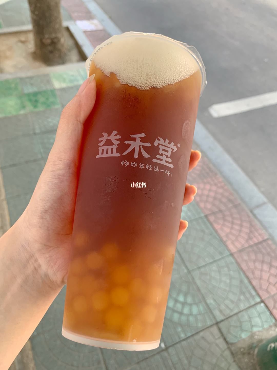 加盟益禾堂多少钱啊