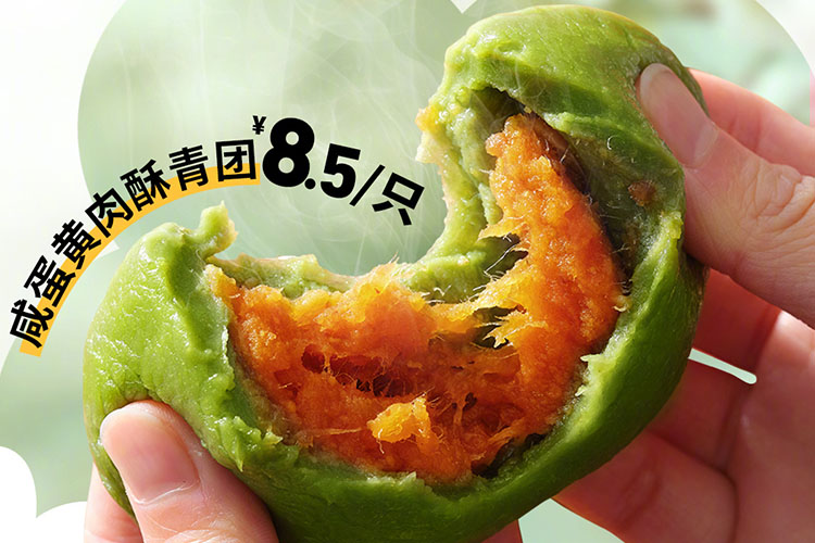 肯德基加盟店能去直营店吗