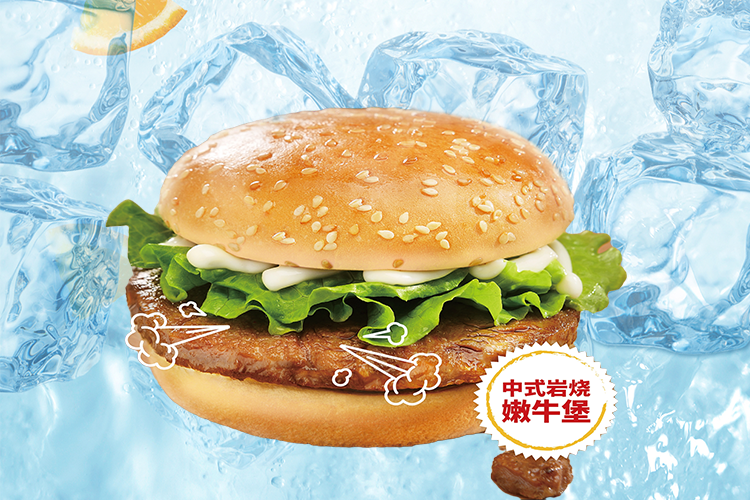 华莱士加盟条件和费用