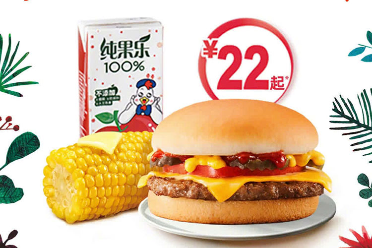 肯德基南京加盟多少钱