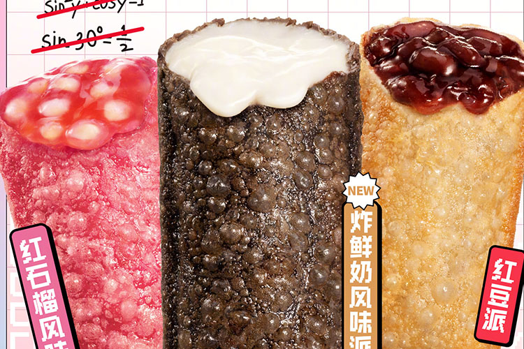 肯德基南京加盟多少钱