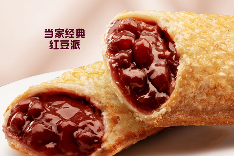 肯德基加盟费用流程表格