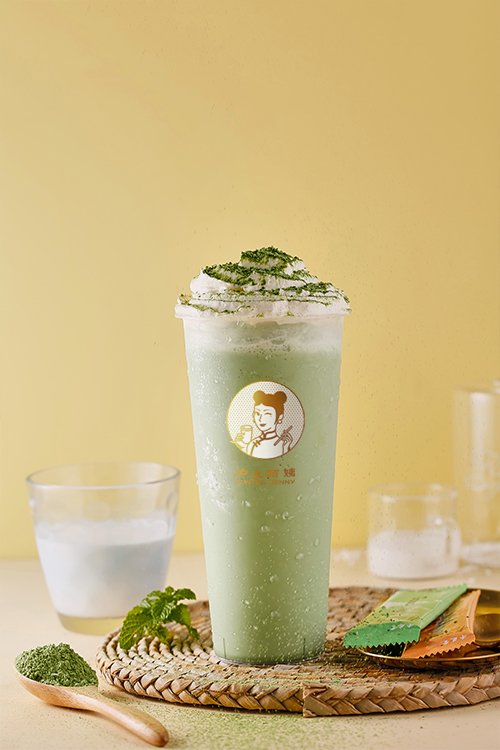 沪上阿姨奶茶店加盟费要多少钱