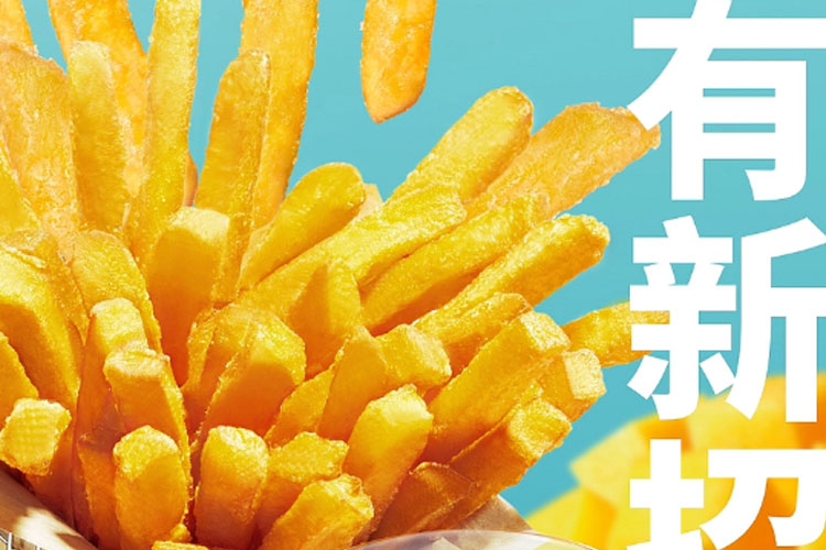 西安德克士加盟费用
