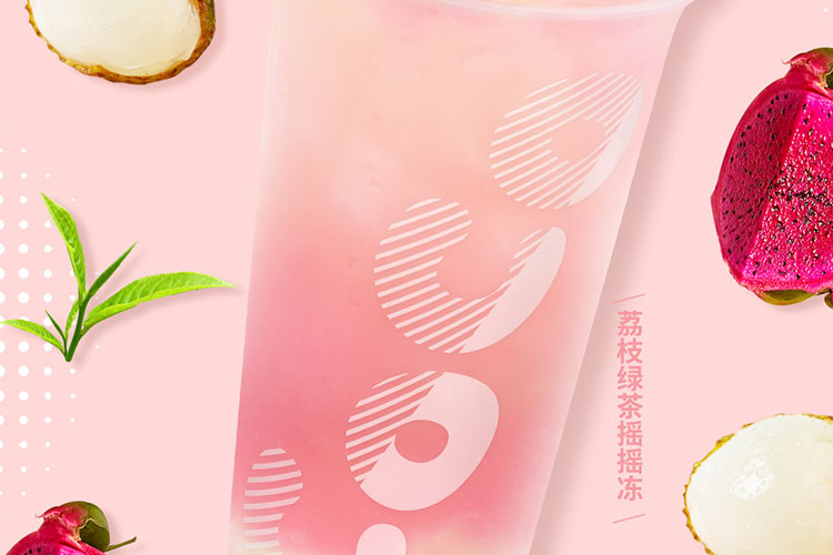 巴彦淖尔coco加盟费及加盟条件2023，巴彦淖尔coco加盟费大约是多少钱