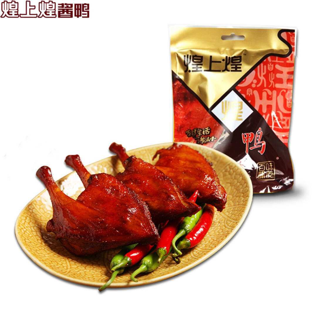 呼和浩特煌上煌加盟费及加盟条件2023，呼和浩特煌上煌加盟费大约是多少钱