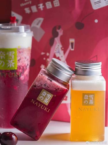 齐齐哈尔奈雪加盟费及加盟条件