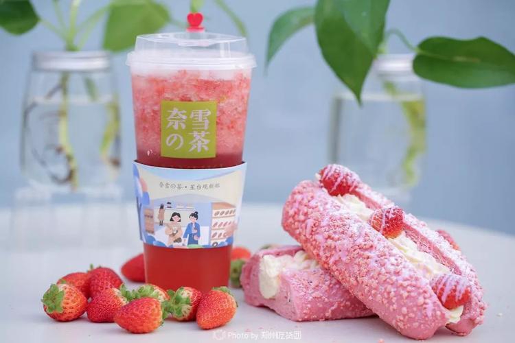 齐齐哈尔奈雪加盟费及加盟条件