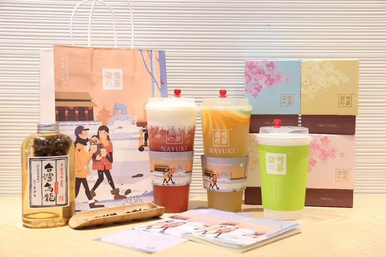 齐齐哈尔奈雪加盟费及加盟条件