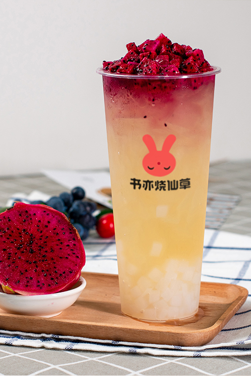 海南书亦烧仙草加盟需要多少钱