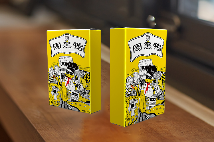 哈密周黑鸭加盟费明细表，哈密周黑鸭加盟需要什么条件
