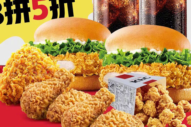 昆明肯德基加盟费用多少钱，昆明肯德基加盟流程是什么