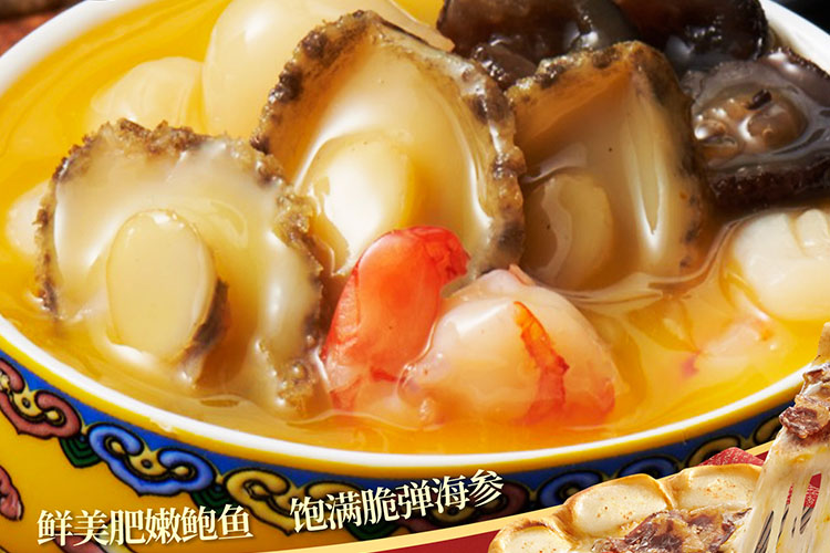遵义必胜客加盟费及加盟条件