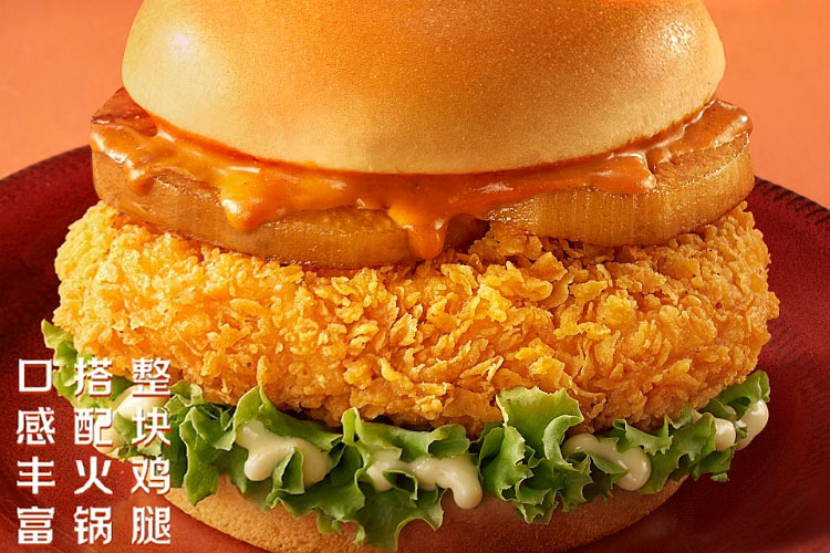博尔塔拉德克士加盟费用多少钱，博尔塔拉德克士加盟流程是什么