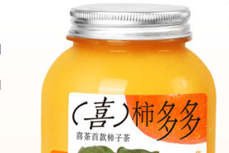 衡水喜茶加盟需要多少钱