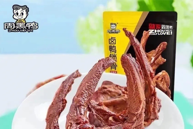 晋城周黑鸭加盟费大概多少钱