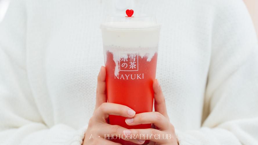 宝鸡奈雪加盟费及加盟条件