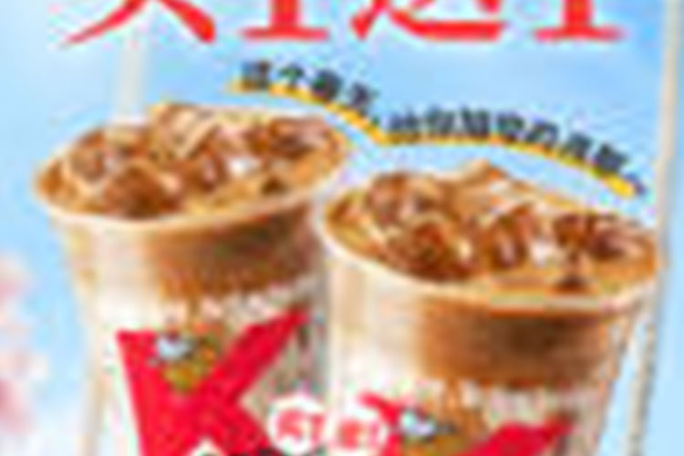 舟山肯德基加盟费及加盟条件