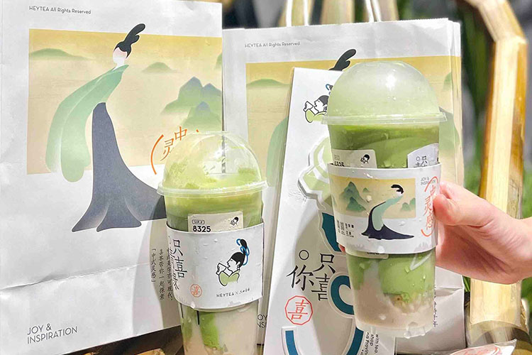 许昌喜茶加盟费及加盟条件2023，许昌喜茶加盟费大约是多少钱