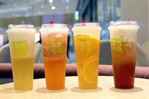 甘孜奈雪加盟费明细表，甘孜奈雪加盟需要什么条件