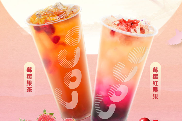 玉溪coco加盟费用多少钱，玉溪coco加盟流程是什么