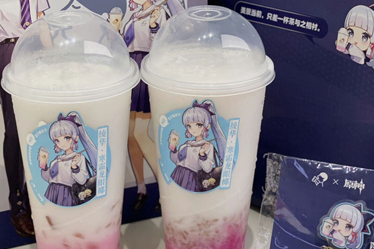 许昌喜茶加盟条件及加盟费用多少，许昌喜茶加盟条件是什么