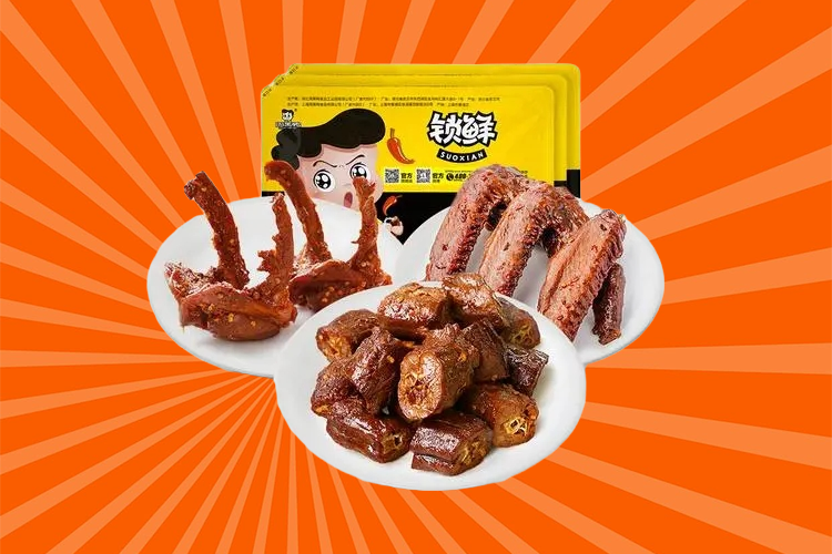 塔城周黑鸭加盟费用多少钱，塔城周黑鸭加盟流程是什么