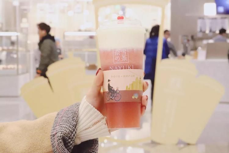 潮州奈雪加盟费及加盟条件2023，潮州奈雪加盟费大约是多少钱