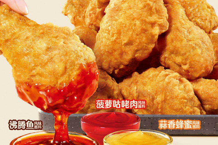 海拉尔汉堡王加盟费及加盟条件