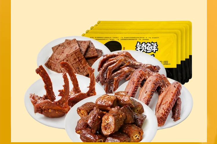 延边周黑鸭加盟费用多少钱，延边周黑鸭加盟流程是什么