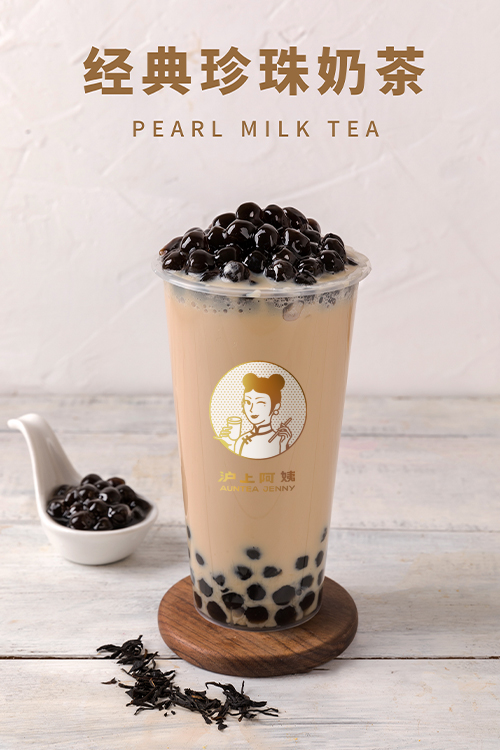 永州沪上阿姨加盟费明细表，永州沪上阿姨加盟需要什么条件