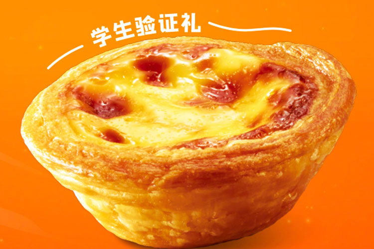 黔南肯德基加盟费及加盟条件
