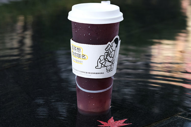 玉林喜茶加盟费用多少钱，玉林喜茶加盟流程是什么