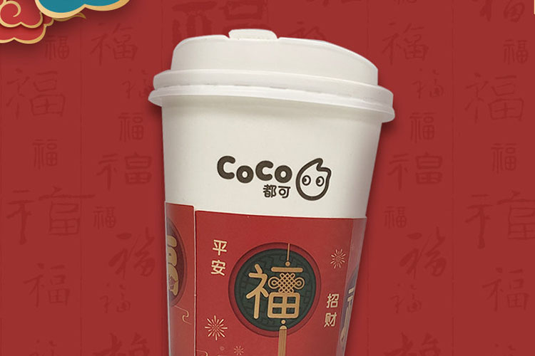 石河子coco奶茶加盟费及加盟条件