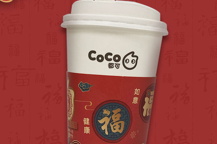 茶饮coco加盟费